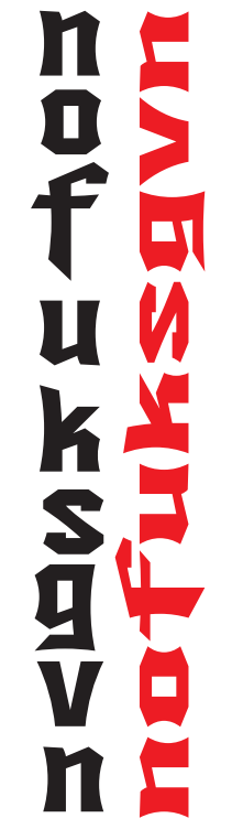 NOFUKSGVN